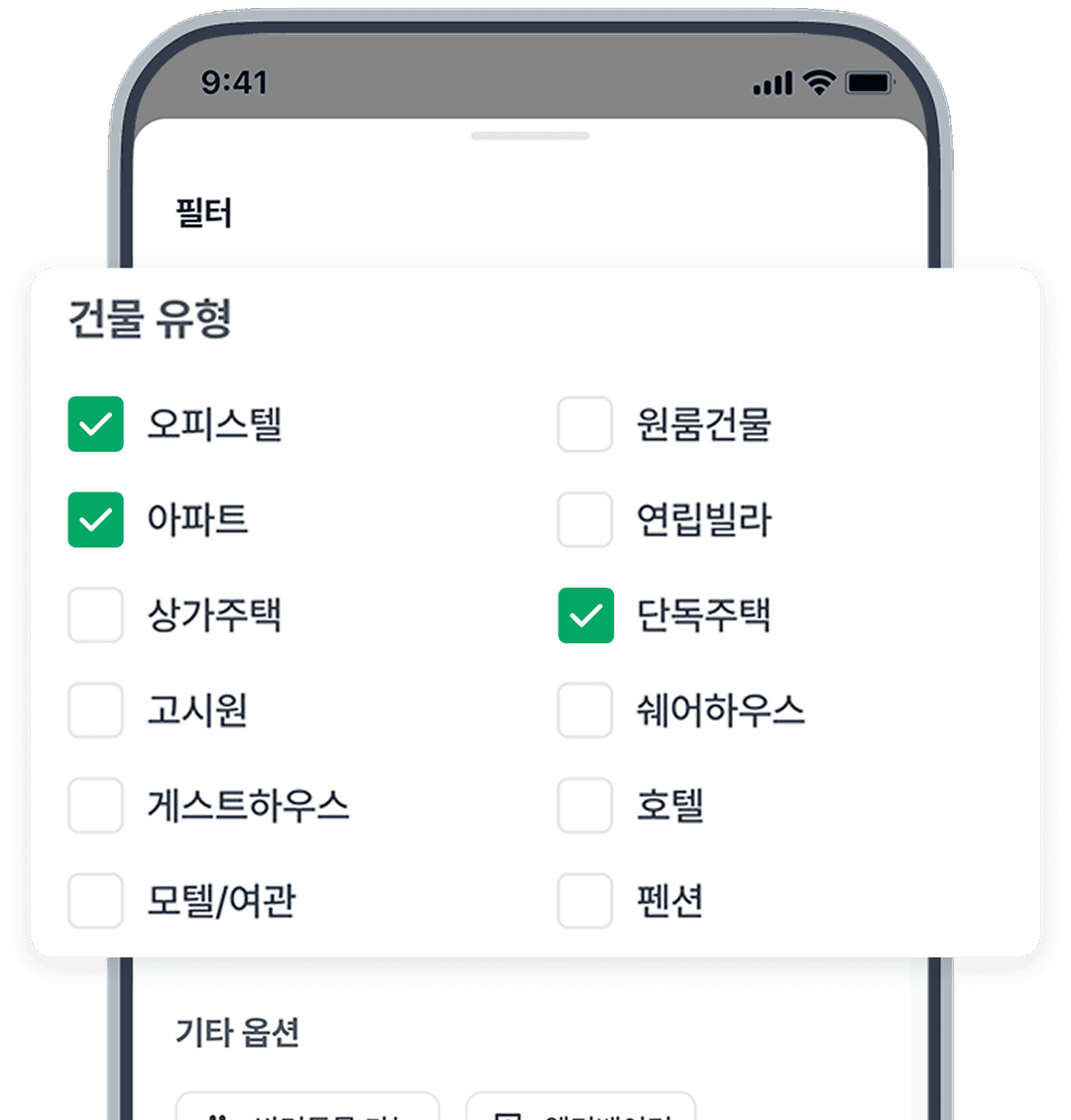 카드 핸드폰 사진4