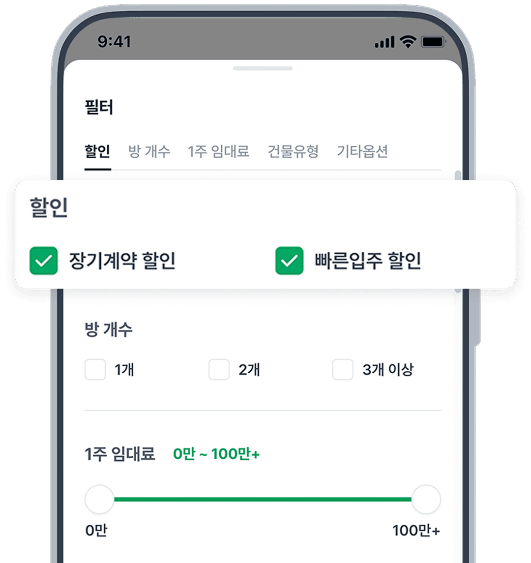 카드 핸드폰 사진8